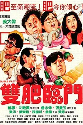久久一日本道色综合久