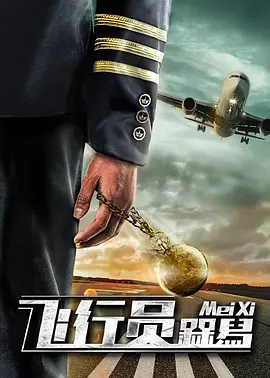男女黄色动态图