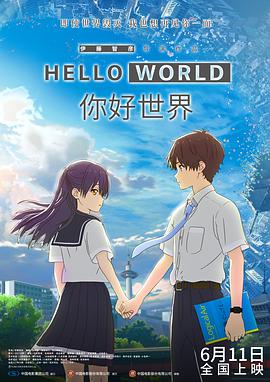 欧美韩国日本在线