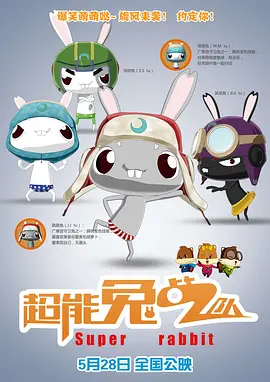 91久久综合精品国产丝袜长腿
