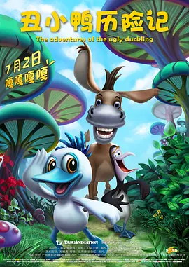 中文字幕亚洲情99在线