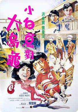 善良的嫂子2-2018