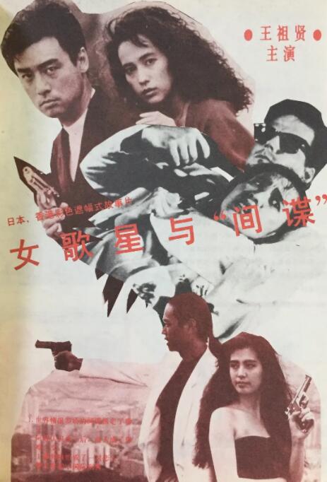 久久99久久精品久久久久久