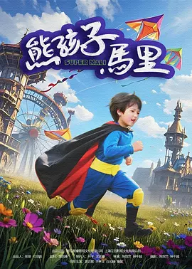 国产三级全黄在线观看