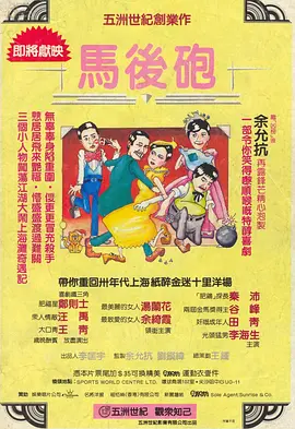 成年大片免费高清在线看黄