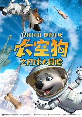 隐藏的葡萄粒乳