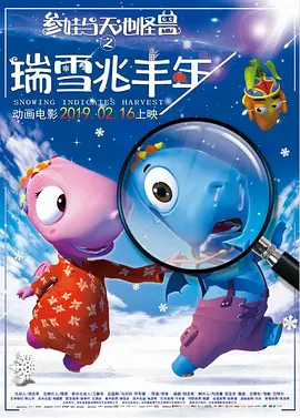 风车动漫视频在线观看免费高清