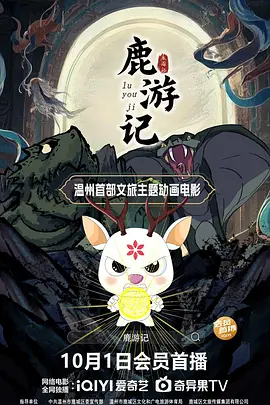 亚洲一区二区免费看