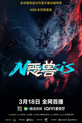 亚洲一区二区三区四区视频