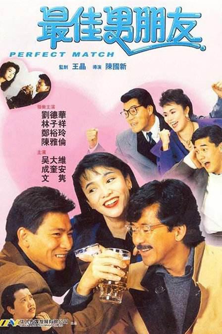 av二区在线观看