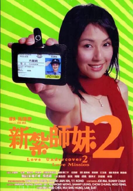 成人综合在线视频
