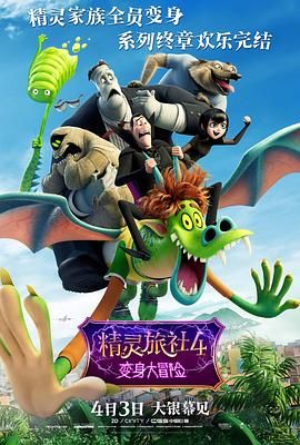 色迷聚合