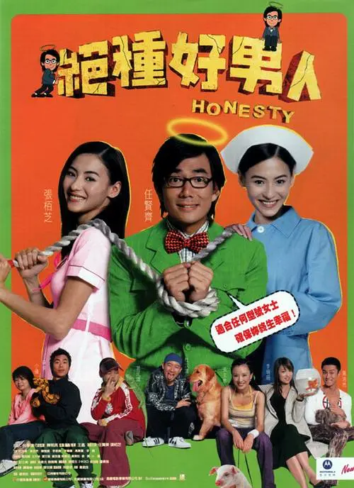 aaaa黄色片