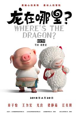 音影先锋资源网站