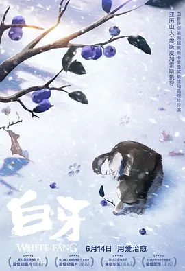 一区二区三区四区免费视频