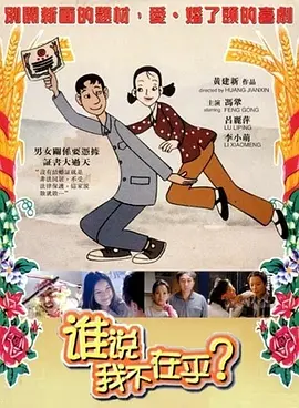 双性互攻高h互磨