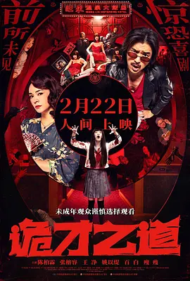 亚洲涩视频