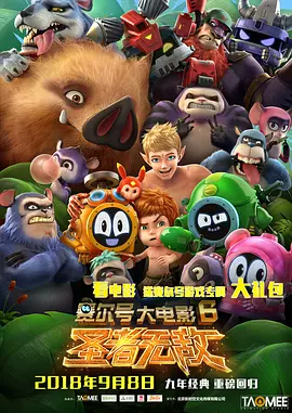 亚洲欧美精品专区极品