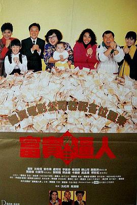 一区二区三区福利视频
