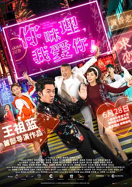 夜间福利在线