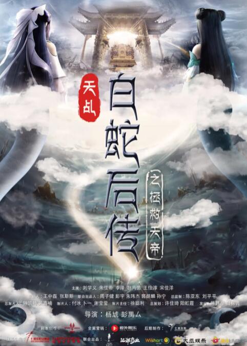 有钱的干爹