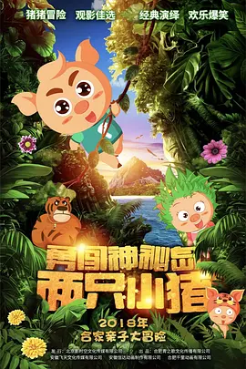 www.香蕉视频