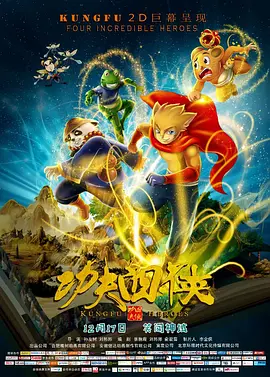 精品视频在线观看一区二区