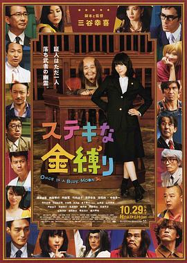 色噜噜国产在线91蝌蚪