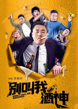 亚洲v欧美v日韩v国产v
