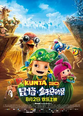 小马宝莉动漫中文版全集