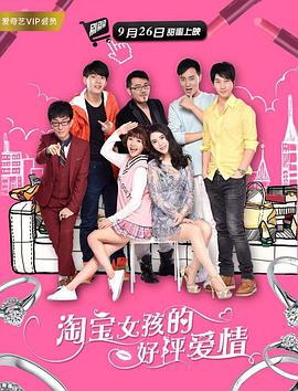 男生女生差差差场景带声音