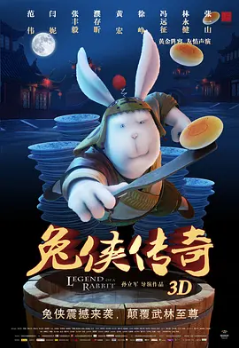 av免费电影在线观看