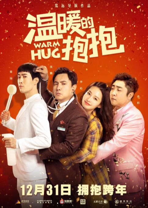 亚洲动态色图