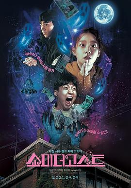 一级做a爱片特黄在线观看