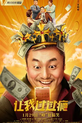 在线观看国产情趣免费视频