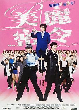 伊人久久大杳蕉综合大象