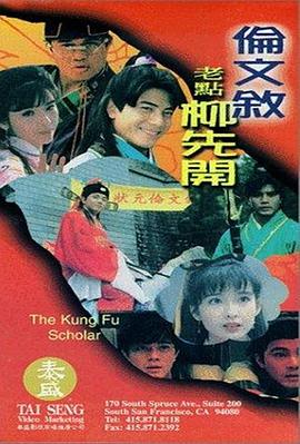 国产福利视频在线