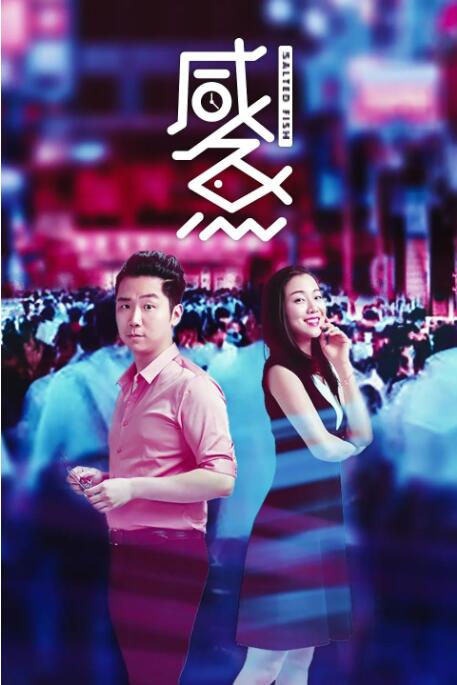 色私性网