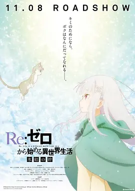 一区视频在线播放