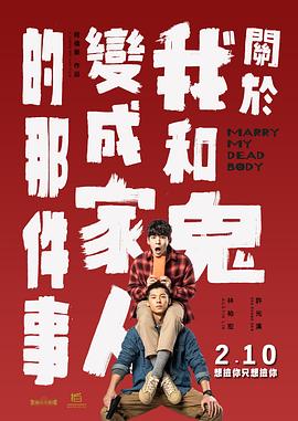 日韩深夜福利