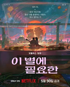 精品视频亚洲