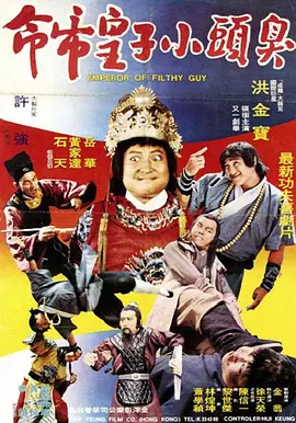 国产三级网