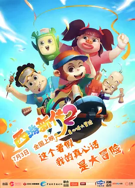 亚洲另类色区欧美日韩