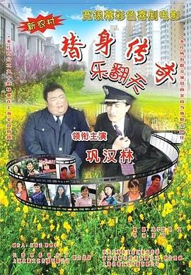 吃瓜av在线