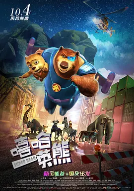 啪乖趴好嗯～h双性王爷