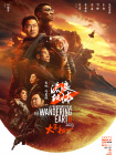 欧美大片a一级毛片视频