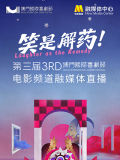 4480万利达影院理论片