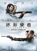 依人在线免费视频