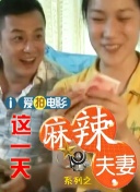 综合精品一区