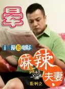 果冻传媒何苗视频合集下载